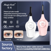 С䓹ٟ늄ӽëCŮһQˢ^@늟ëAl