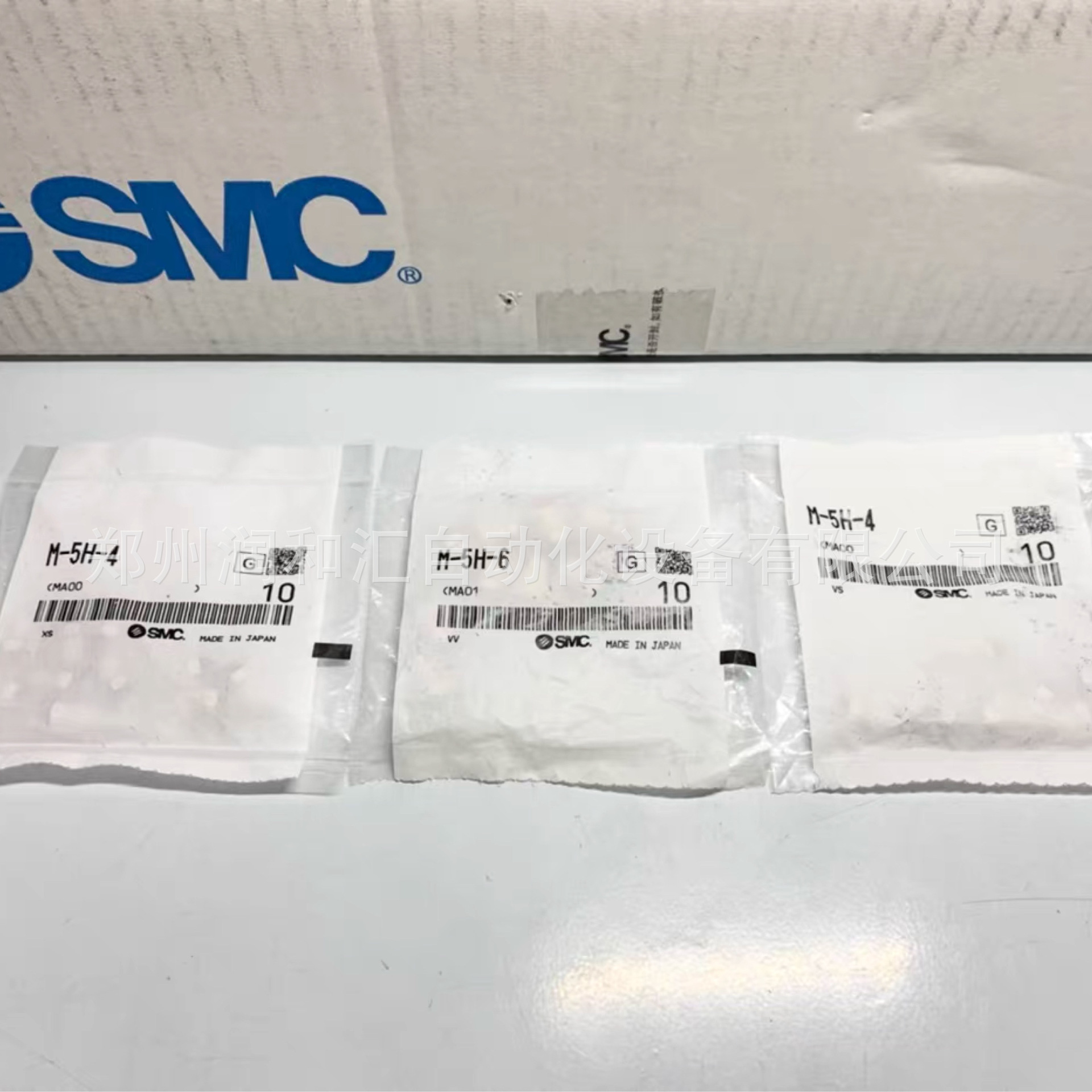 日本SMC微型接头M-5H-6原装正品 实物拍摄