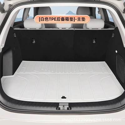 Trunk Mat 06 trunk mat, 25-26 models - whitetpe-trunk-mat-main-mat-sea-lion-06