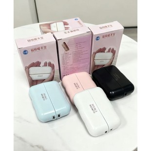 羳USB늴wʽһyʽůů֌늼ӟ