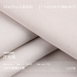 275g���������� ȫ�����б�y�����в��� �ﶬѝ�b����r�b�󿗲�