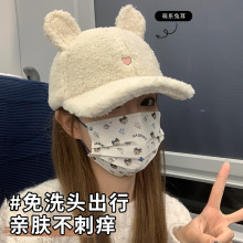 棒球帽子女2024秋冬季显脸小百搭保暖可爱羊羔毛绒兔子耳朵鸭舌帽