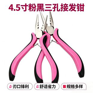 �羳4.5��ۺ����׽Ӱl�Q �������l�������mʡ��Ҏ����ӬF؛���l