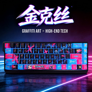 �羳���u�� �T�f��˽z ԭ�S�ȿ�͸��PBT��������A�Cе�I�P�Iñ
