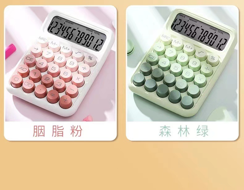 微信图片_20231128213105