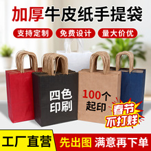 ţƤ�������������ӡlogo����ϲ�c���b�YƷ������̲�괺����؛