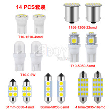 ��܇LED�M�����b 14 28 42 48pcs T10ʾ���� �p����x�� ���՟���