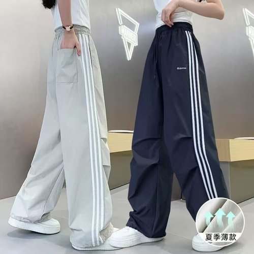 Girls' Summer 2025 New Children's Fashion Casual Pants for Big Kids - Thin Quick-Dry Work Pants - Long Pants Trendy