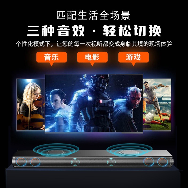 Домашний кинотеатр классическая версия