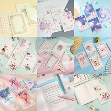 ������16K 25K32��PP���������Ӻϼ� ��Լѧ����ͥ��ҵ��
