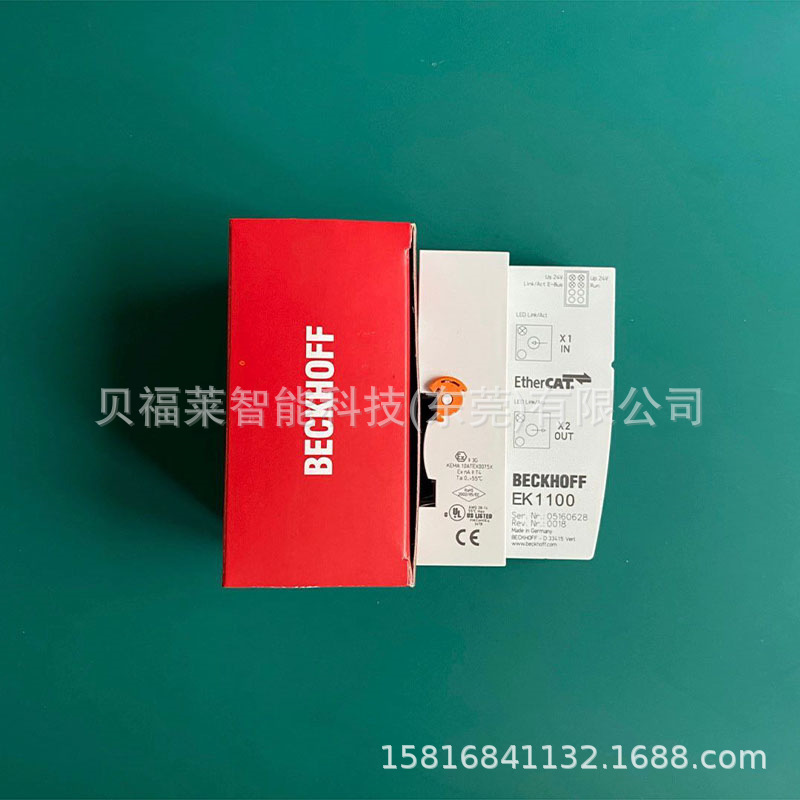 倍福模块KL2542 KL3204 通讯模块总线模块 原装现货议价