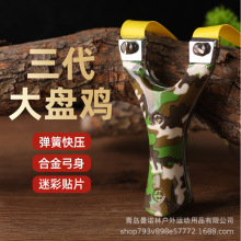 ���������\�Ͻ�ֱ�������u��ɫ�Բʷ����AƤ�쉺�����NƬ���ɏ���