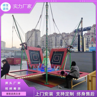 �W�t�l�⃺ͯ���˱ĘO���R�����ƄӱıĴ������Θ��V��ҹ�Д[��