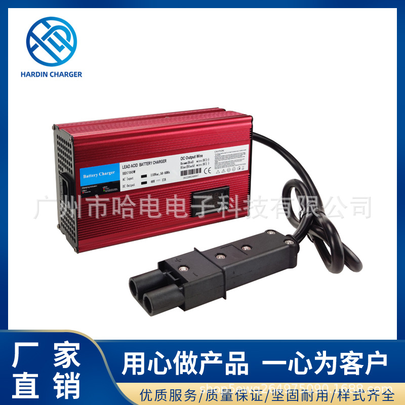 增压器 YAMAHA G19-G22高尔夫球车电池充电器 48V 2针插头