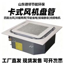 ��ʽ����̹�����յ����������ů���õ���ʽ��������ˮ����