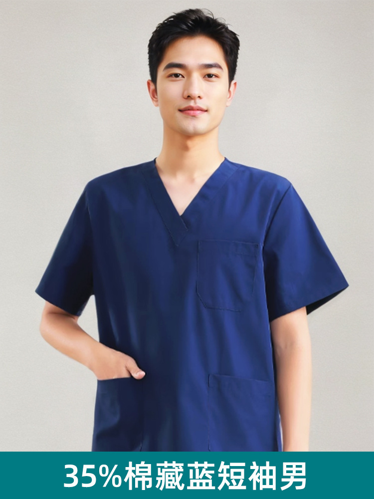 35% cotton, with short sleeve