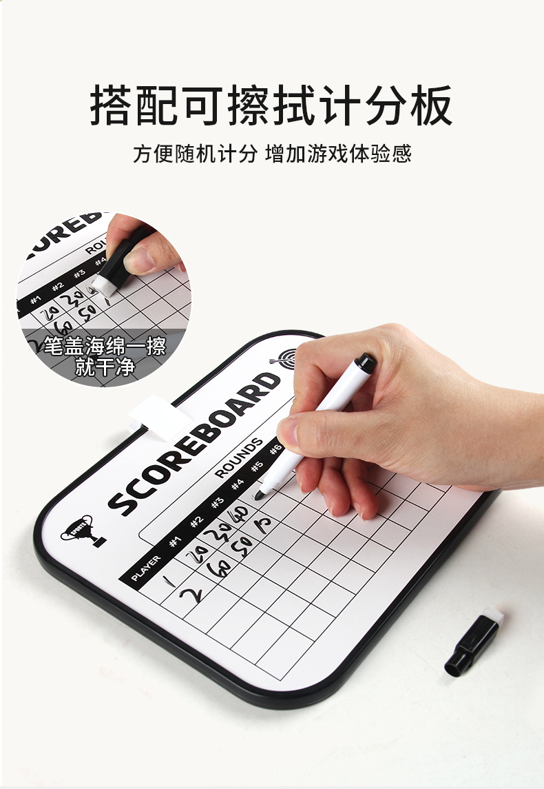 详情_06.jpg