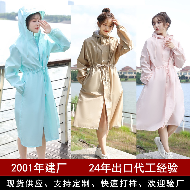 Huahai Women's Raincoat, Korean and Japanese Style, Breathable, Lightweight, Long, Waterproof, Casual, Hiking, Fashionable, Custom Logo, One-Piece