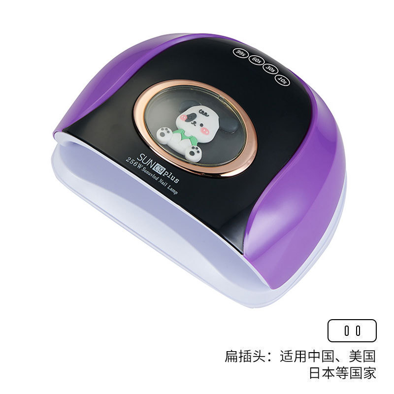 256w luz de manicura de alta potencia LED inteligente manicura luz de horno UV manicura luz de horno encantadora muñeca luz de fototerapia transfronteriza
