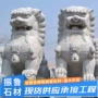 雕刻家用异形石摆件石材