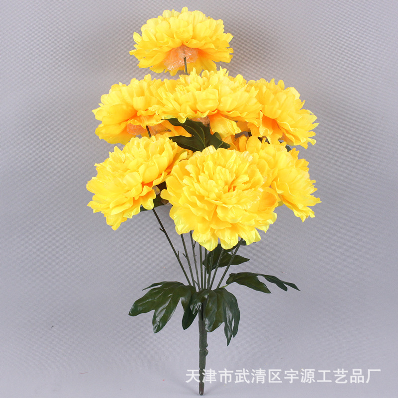 Yellow