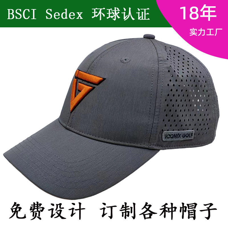 Customized Breathable Richardson Driver Mesh Cap Slightly Curved Brim Hat Cross-Border Richardson112 Trucker Hat