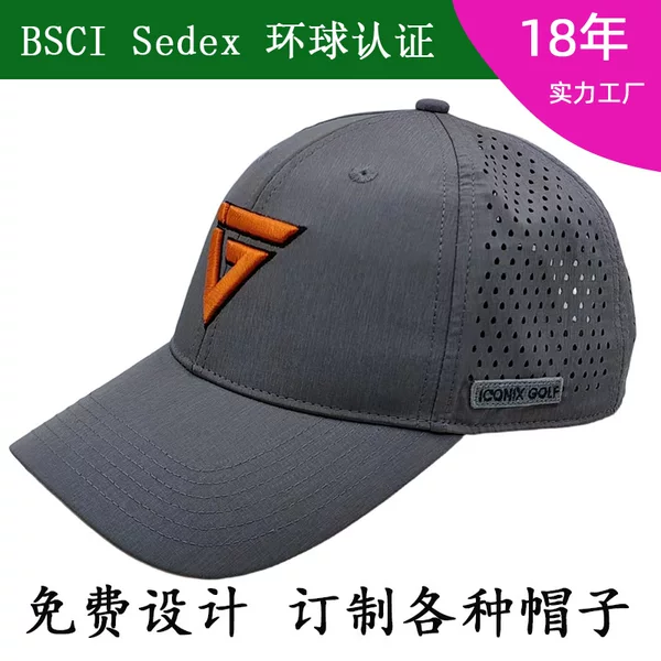 Customized Breathable Richardson Driver Mesh Cap Slightly Curved Brim Hat Cross-Border Richardson112 Trucker Hat