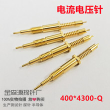 ���늉�� 400*4300-Q �yԇ� ���� �� ̽� CS900 ����