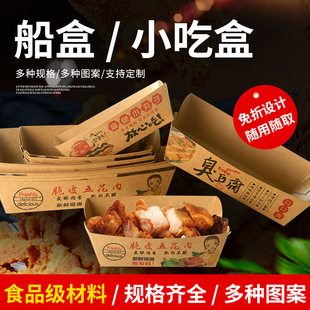 �W�t��Ƥ�廨��С�Դ��г�������N����һ����С����ţƤ�����u��