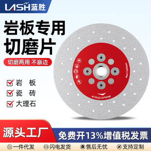 �羳���N�Ұ匣����ĥƬ�ɴu����ʯʯ�Ď����m�P����ʯ�и�Ƭ���S