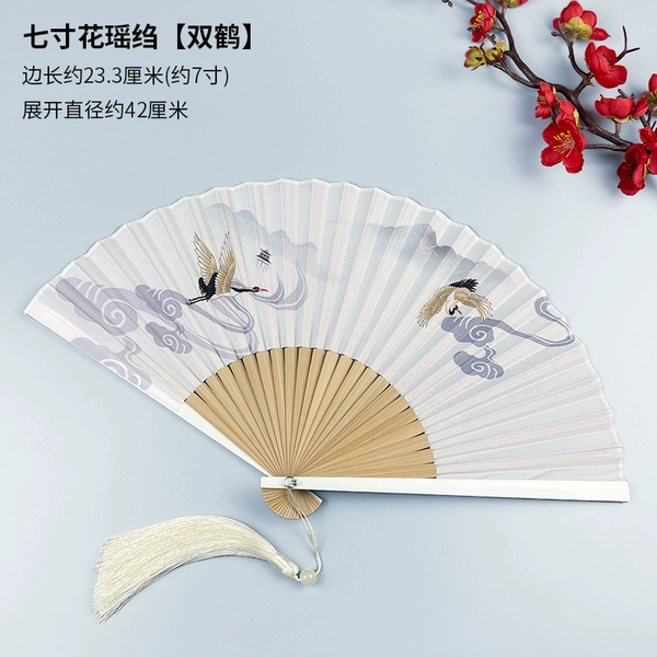 Seven inch Hua Yaoyu [Double Crane]