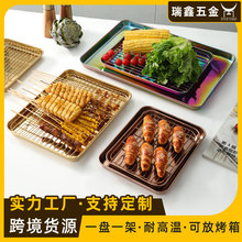 �R�治�P䓷��P���r�;Wƽ���бP ��ը���������Pը�u��l��s�P