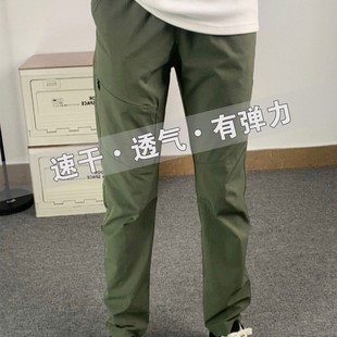 Outdoor Hiking Straight Quick-Drying Pants Water-Repellent Hiking Pants Loose Breathable Stretch Sports Workwear Casual Pants