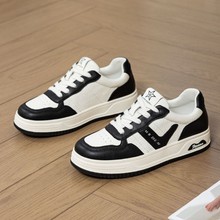 2025新款秋季鞋子真皮运动小白鞋女休闲百搭透气增高防滑板鞋女鞋