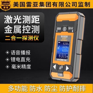 ���w̽�y�x�y���x����늾�̽�y���๦��䓽�͸ҕ���w�����z�y늹�