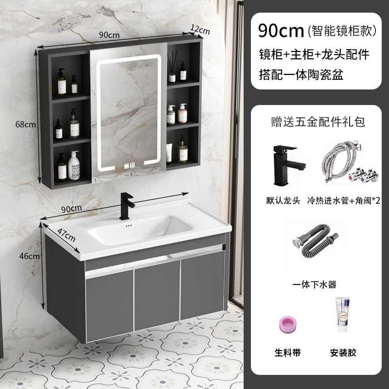 Acero inoxidable panal de panal gabinete de baño gabinete combinado lavabo de cerámica integral lavabo de mano