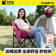 ����¶�IҰ����~�a�ؼӟ����Ӽ��޼Ӻ��yʽ�ۯB���R���������b