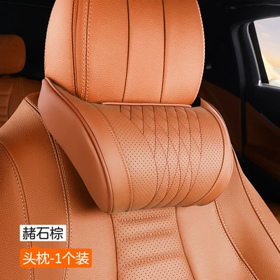 Headrest of Breathable Memory Foam, Neck Pillow - embroidered-ochre-brown-memory-foam-headrest-1-piece