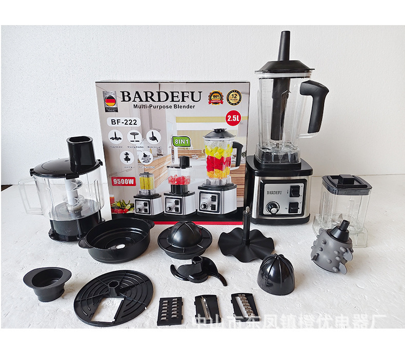 2.5L 8in1 blender北美欧不锈钢大容量家用破壁机绞肉机榨汁机