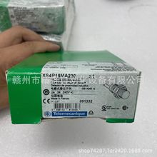 ʩ͵½ӽ_P XS4P18MA230 ȫhrF؛