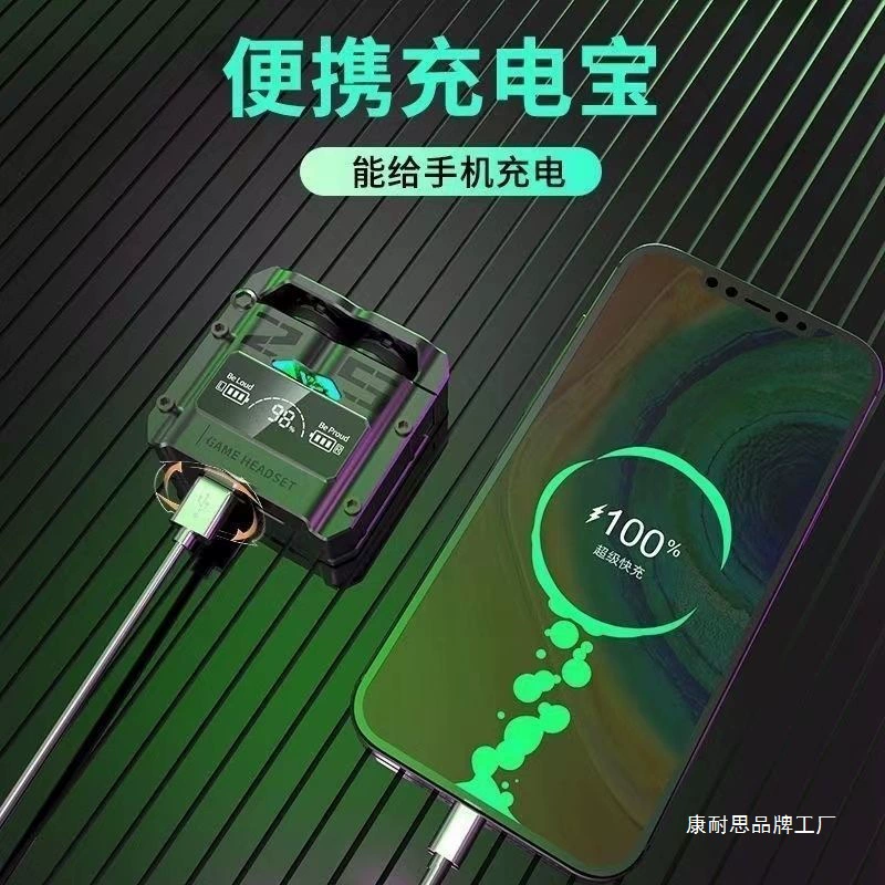 Беруши, игровые беспроводные универсальные наушники, Bluetooth, новая коллекция