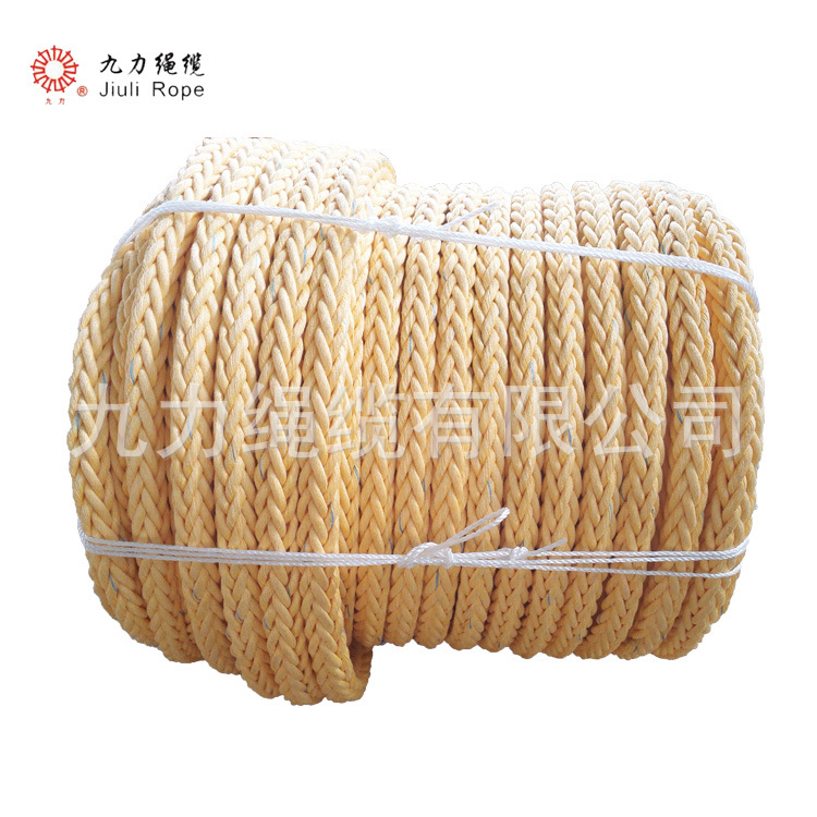 热销 8/12股涤丙混合绳  PP&PET混合绳  船用绳 系泊缆绳