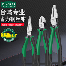 ��A ̨��ԭ�a �ϻ��Q�����Q䓽z�Q���Qб���Q ��~�Q��䓽z��