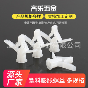 ʯ����������w�CÛ����Û�����ϝq˨�����Ϳ��ĴuÛ���z��