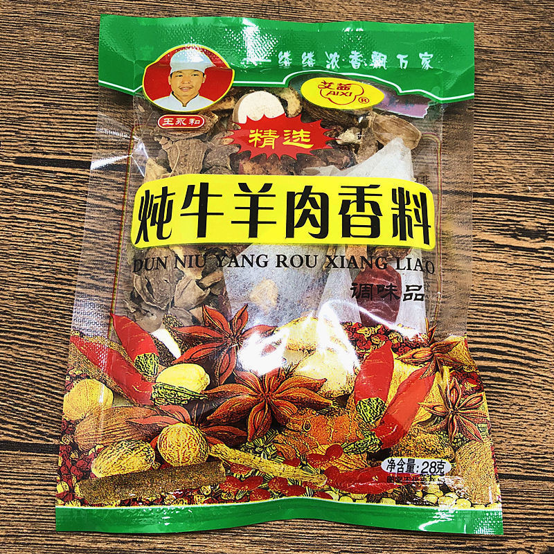 3d6458f1-3d89-4f81-8582-a52cba81020e.jpe