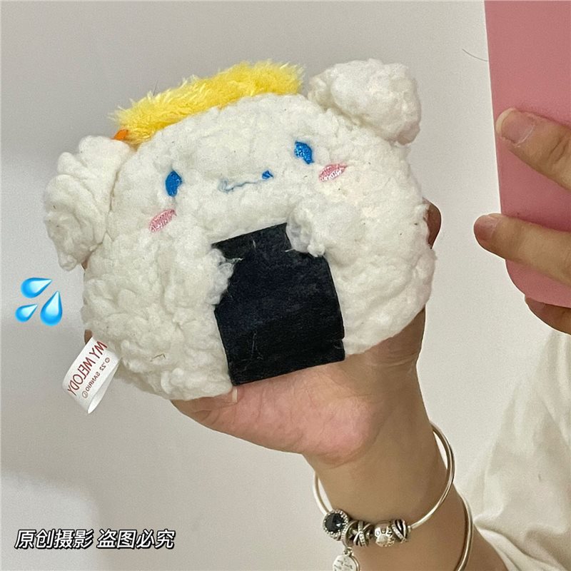 玉桂狗饭团汉堡帕恰狗挂件毛绒公仔书包挂件男女学生