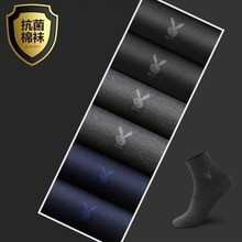 ��������ʿ����������װ��������Ͳ�ļ�͸������5˫װһ������