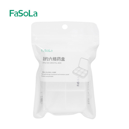 FaSoLa small medicine box portable one-week divided medicine box portable storage divided medicine box mini medicine h sealed medicine box