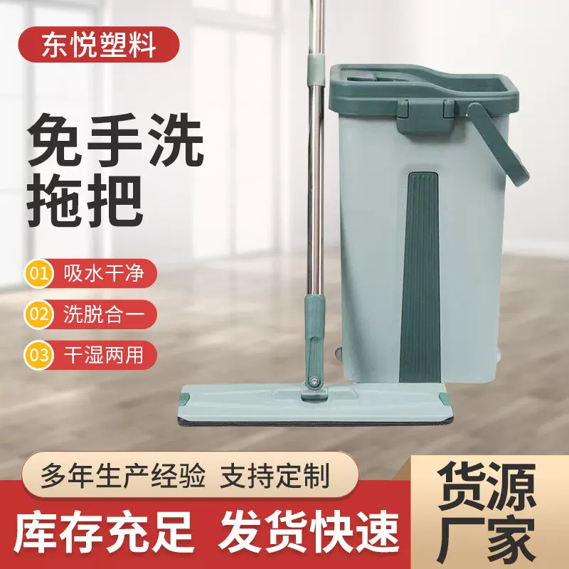 免手洗平板拖把 懒人批发家用干湿两用平拖拖布拖地神器 拖把桶