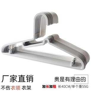�ɝ�����¼ܶ๦�����ϲ������I�����o���¼ܼ����ռ{�����·���
